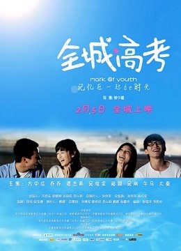 袜啵啵-200期：小甜豆小安-黑丝包臀裙姐妹花[152P 1V／6.32GB]